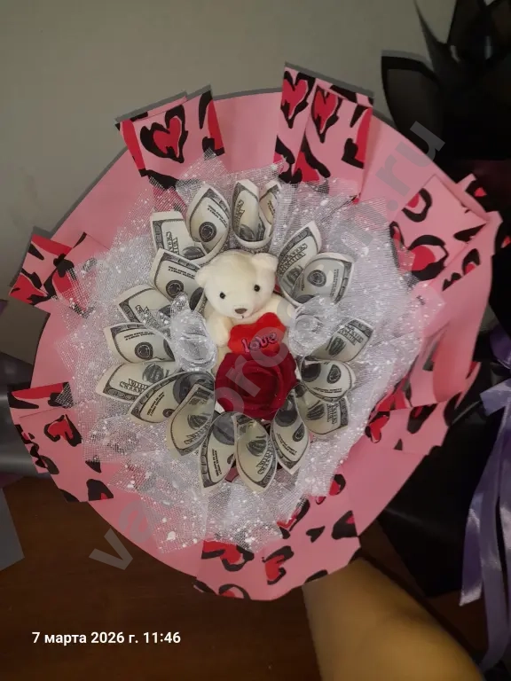 Декоративный букет