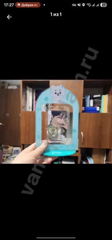 Вращающийся акриловый стенд ZB1 Гонини Gunini