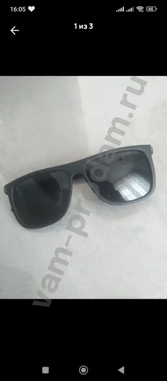 Солнцезащитные очки Armani мужские