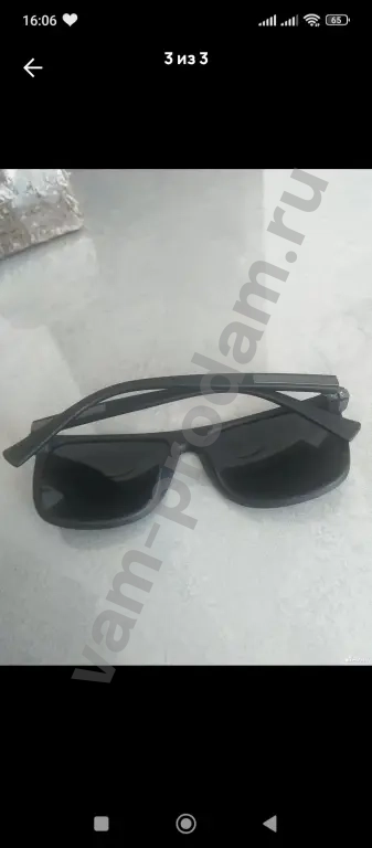 Солнцезащитные очки Armani мужские