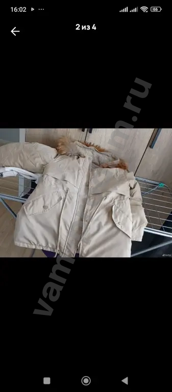 Куртка женская зимняя 44 размер