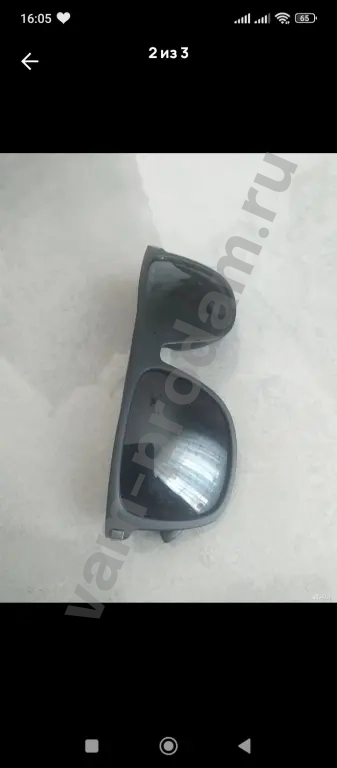 Солнцезащитные очки Armani мужские