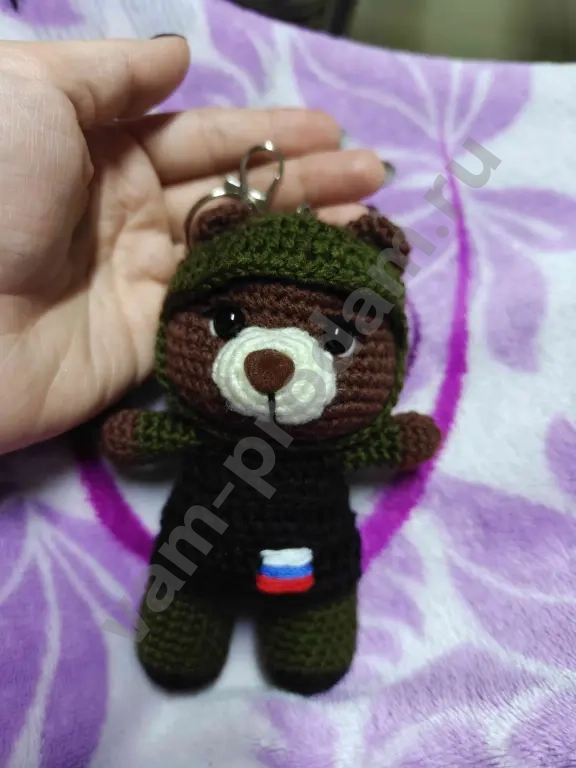 талисман, защитник, оберег