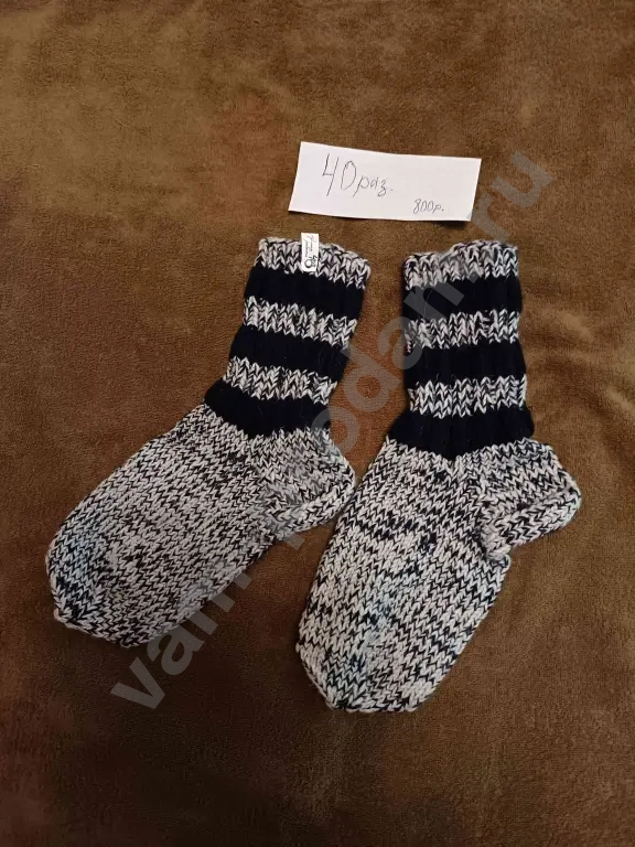 мужские зимние носки