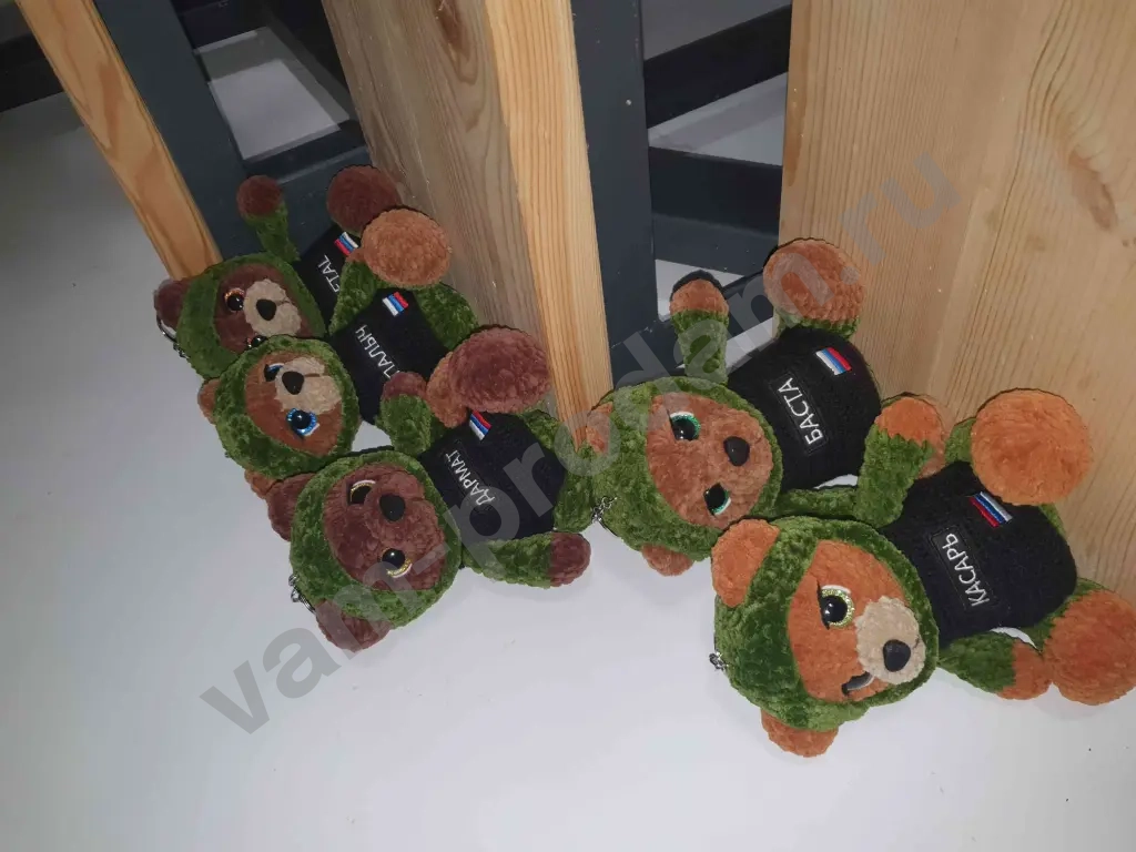 талисман, защитник, оберег