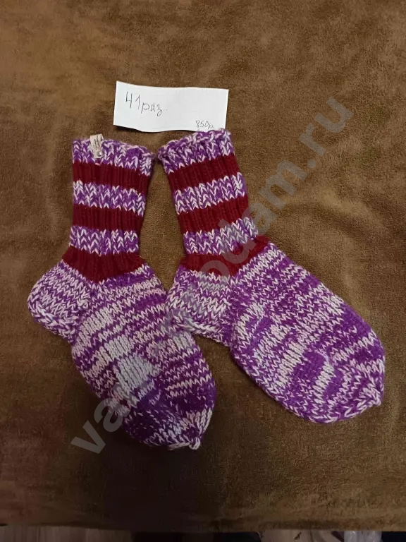 мужские зимние носки