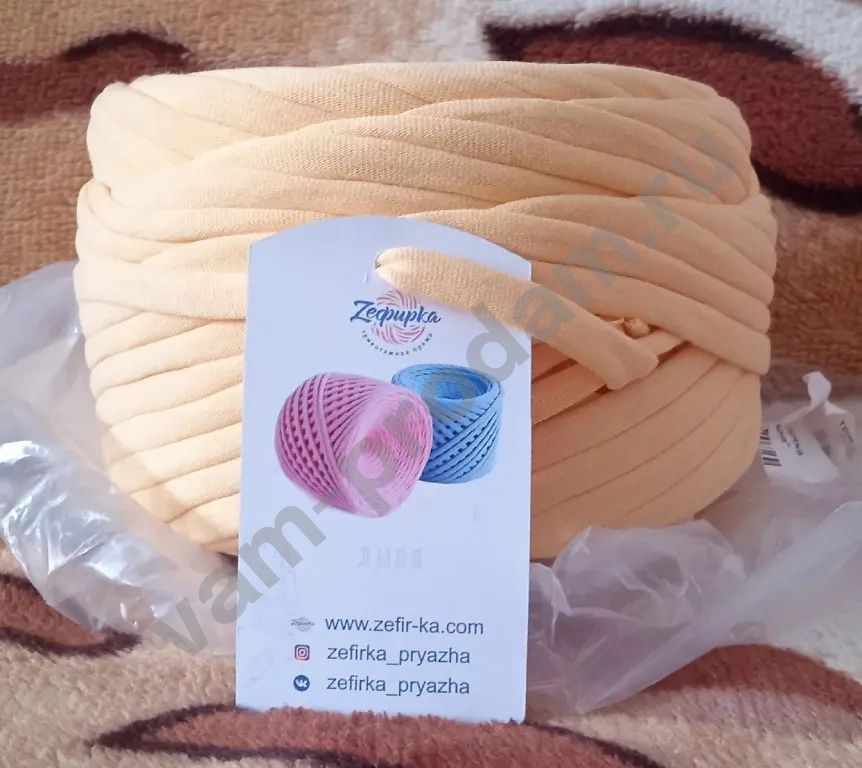 Пряжа трикотажная для вязания