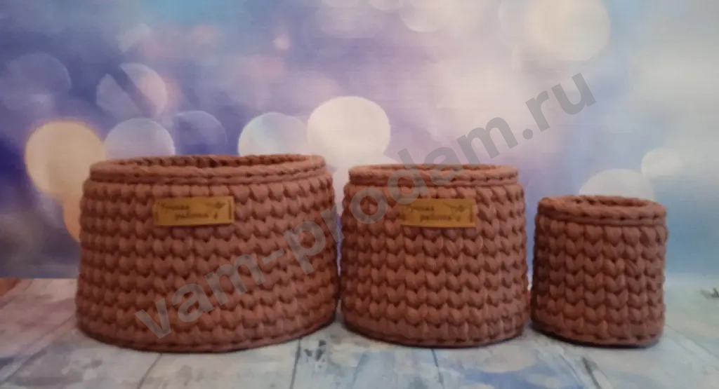 Корзины из трикотажной пряжи