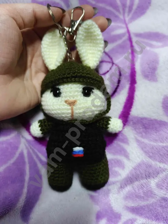 талисман, защитник, оберег