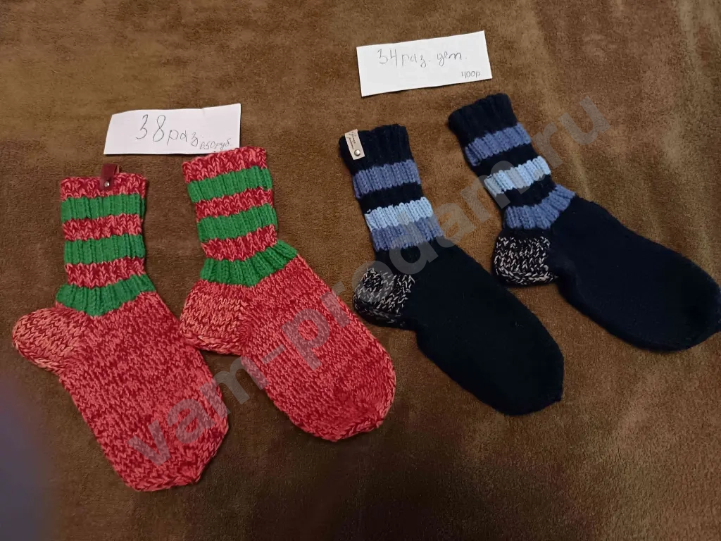 мужские зимние носки