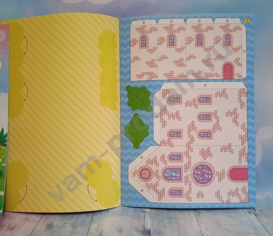 Книга-вырезалка с аппликациями Замок принцесс