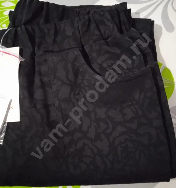 Брюки женские NadiN Беларусь