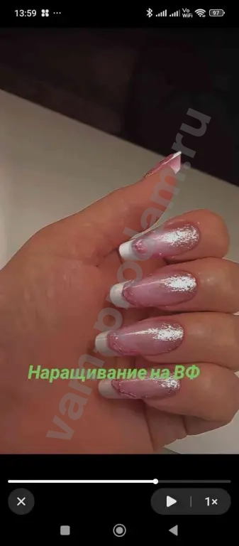 мастер маникюра