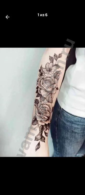 Тату / Tattoo