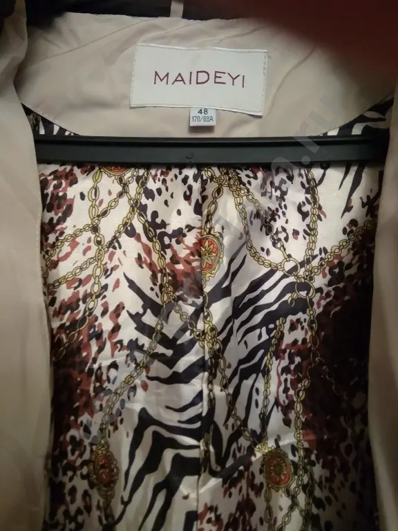 Куртка женская зимняя