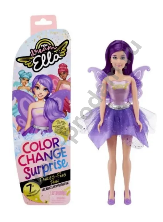 Кукла-сюрприз с изменением цвета Aria