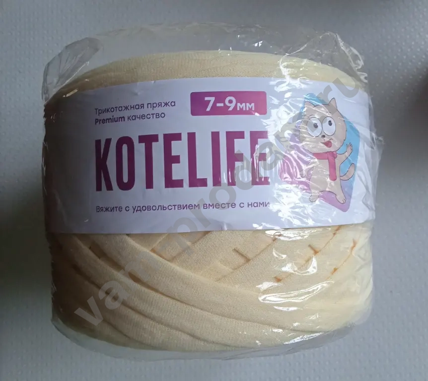 Пряжа трикотажная для вязания