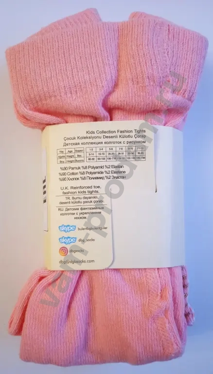 Колготки для девочки 92-104 Турция