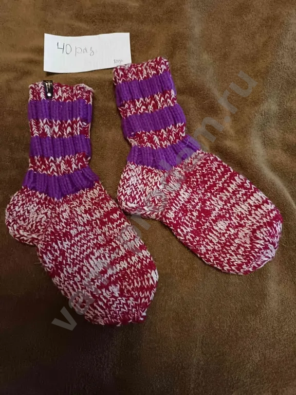 мужские зимние носки