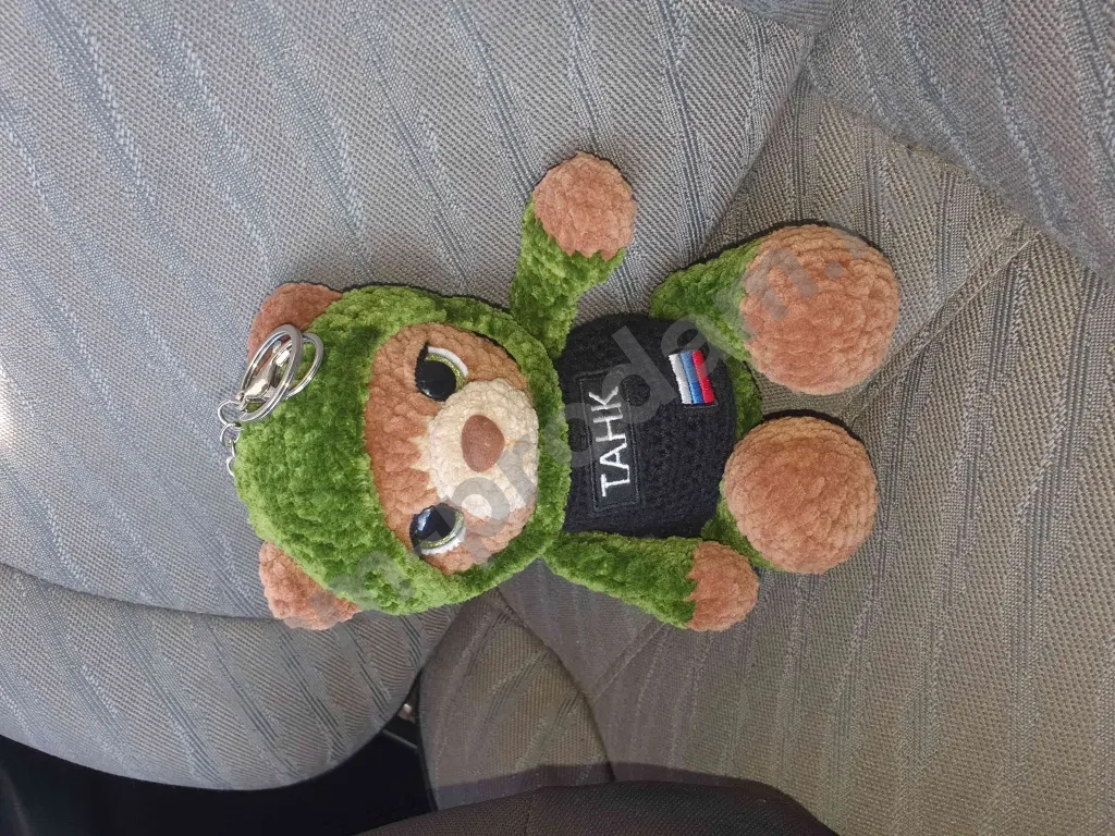 талисман, защитник, оберег