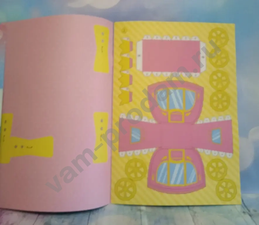 Книга-вырезалка с аппликациями Замок принцесс