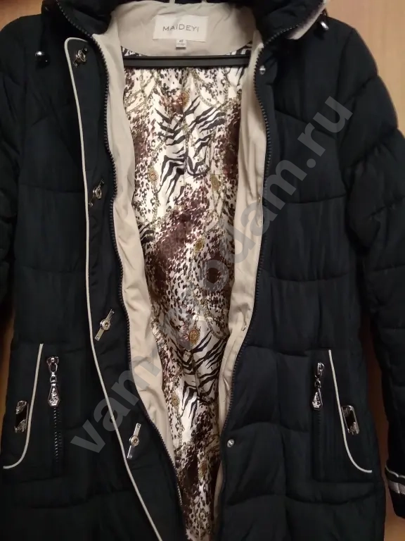 Куртка женская зимняя