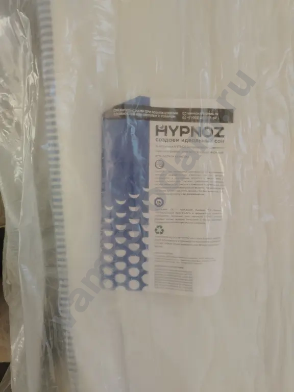 Матрасы новые