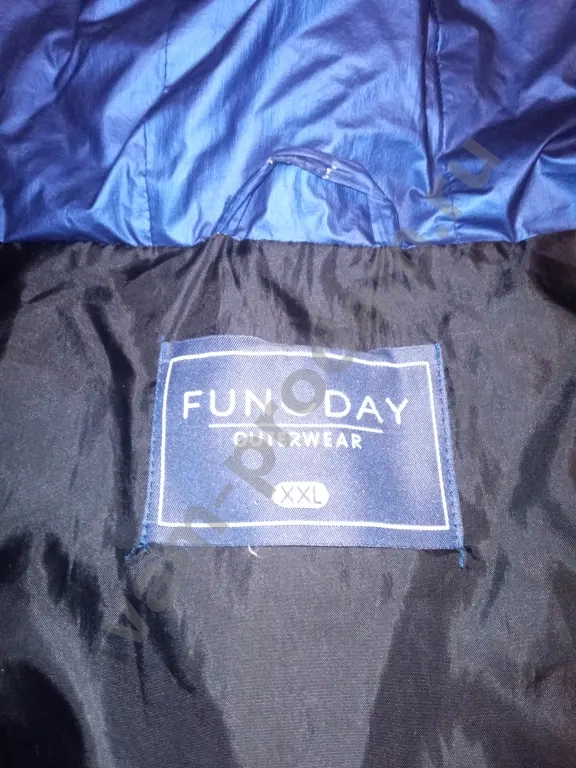 Зимний пуховик