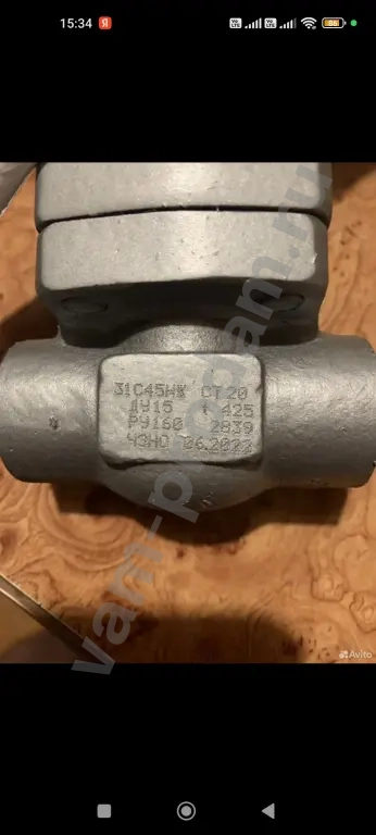 Задвижка под приварку новая