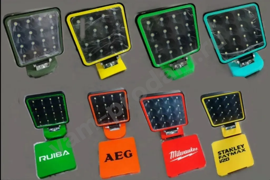 Прожектор/Фонарь LED на аккумулятор