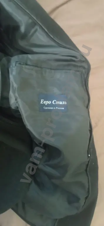 пальто мужское