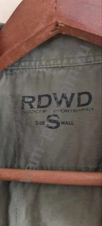 Рубашка мужская rdwd outdoor sportswear