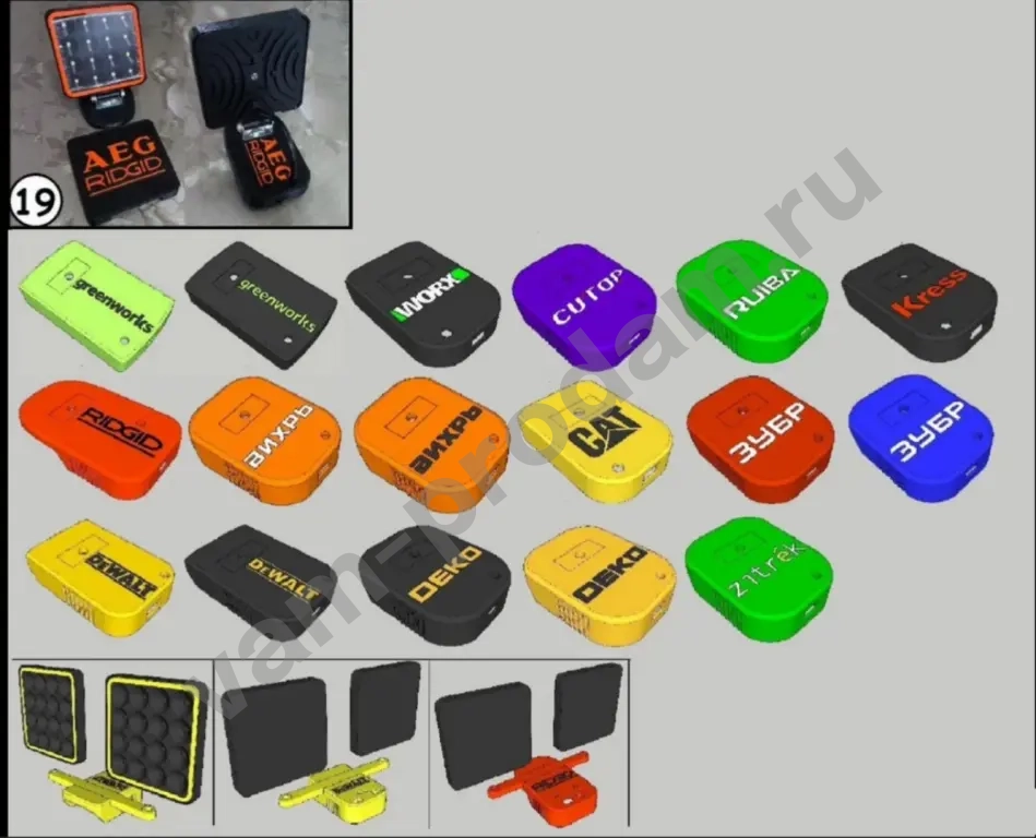 Прожектор/Фонарь LED на аккумулятор