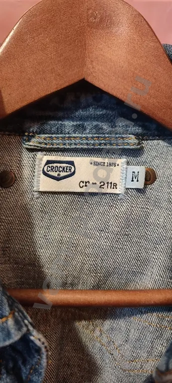 Рубашка мужская Crocker cr-211r