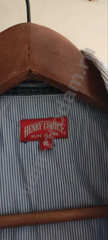 Рубашка мужская Henry Choice(М)