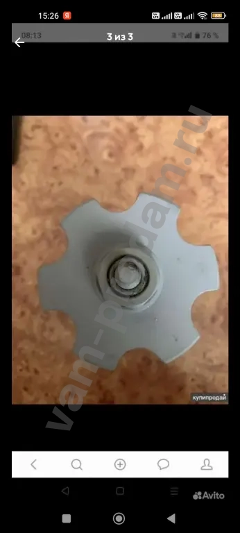 Задвижка клиновая ЗК. 160.015-0 ст.20 H2S