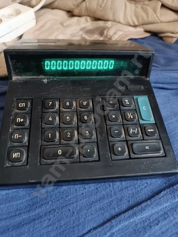 калькулятор электроника рабочий ссср