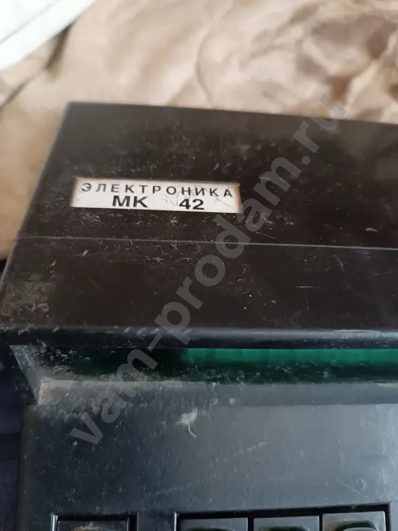 калькулятор электроника рабочий ссср