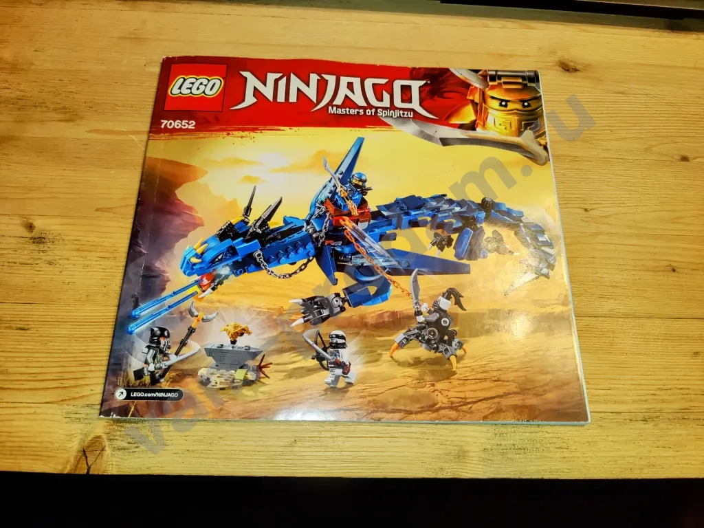 Фигурки, оружие, комплектующие lego ninjago