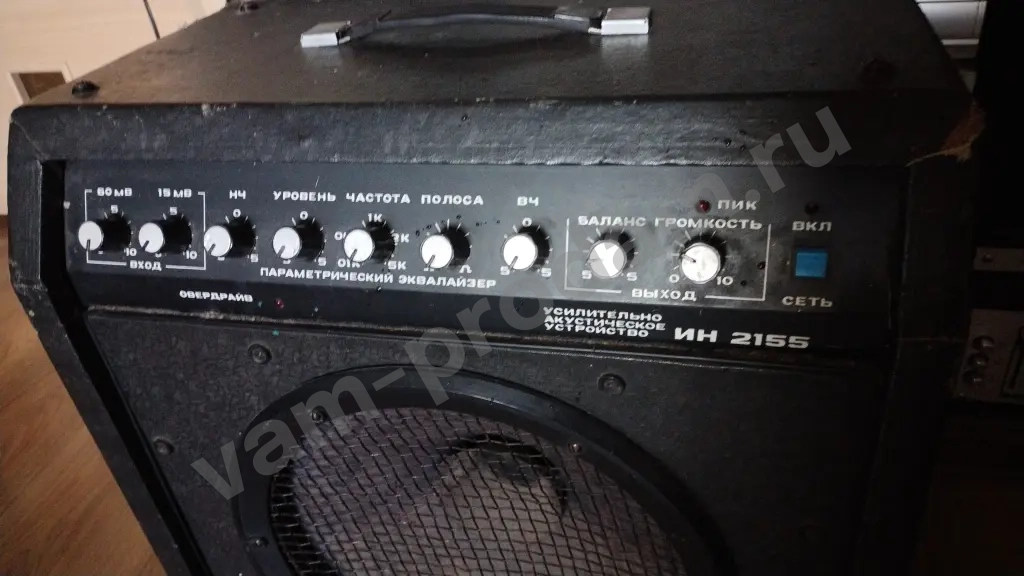 комбик гитарный