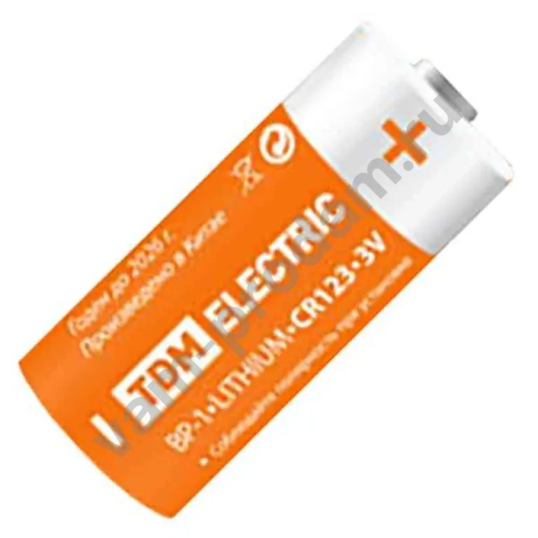 Батарейка CR123 Lithium 3V