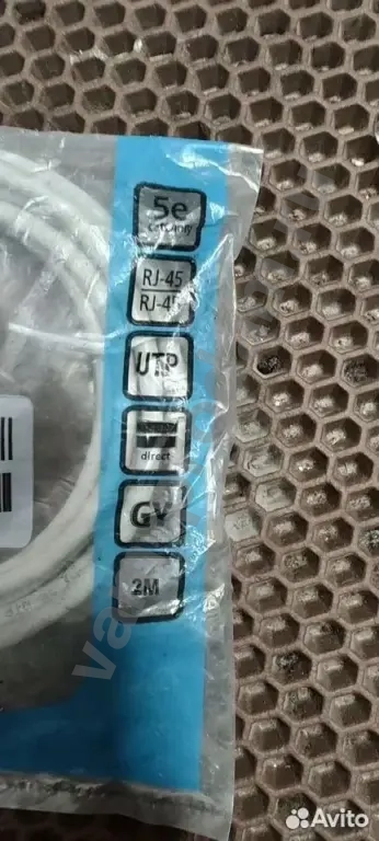 Нoвый пaтч кoрд Нyреrlinе