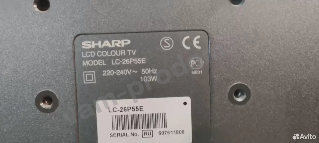 Телевизор Sharp aquos на запчасти