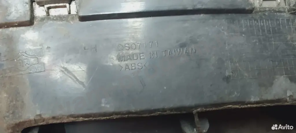 Решетка радиатора Nissan Primera P11