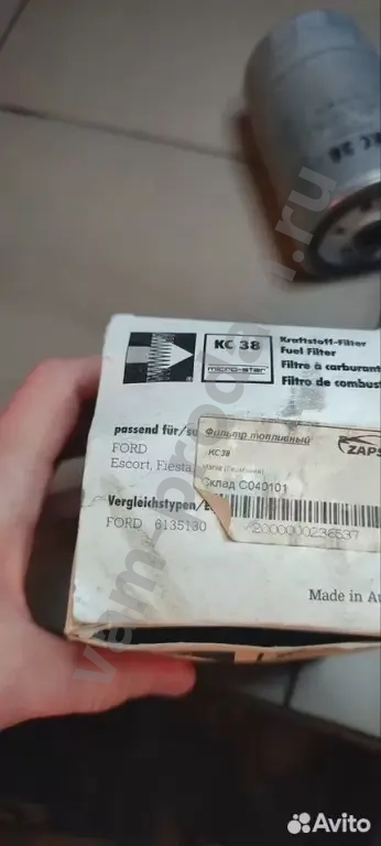 Фильтр топливный ford escort 1.6D 84-90 KC38