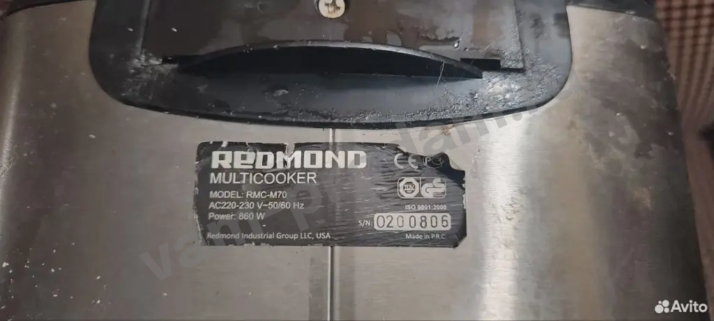 Мультиварка Redmond rmc-m70 на запчасти
