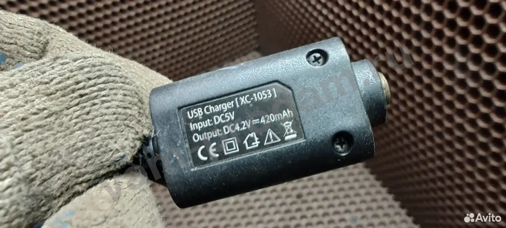 Зарядка для Ego