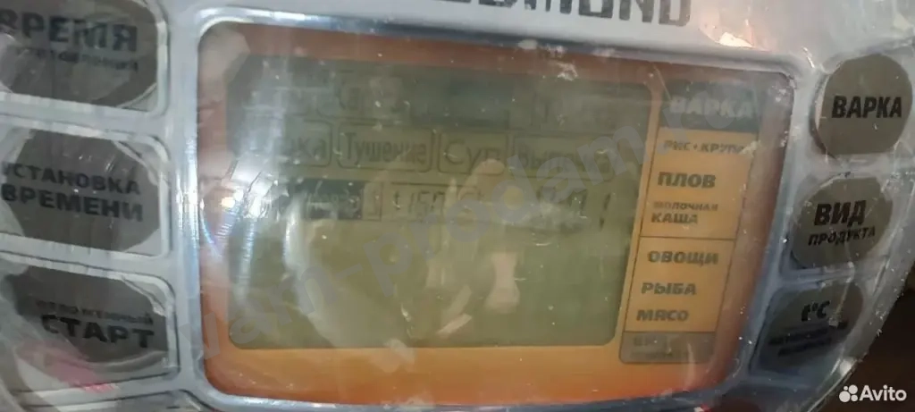 Мультиварка Redmond rmc-m70 на запчасти