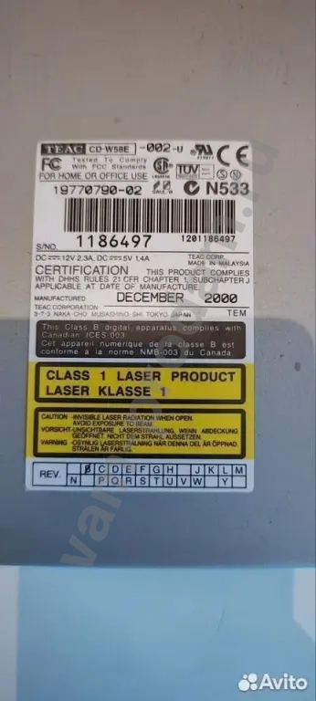 Привод Teac CD-W58E-002-U