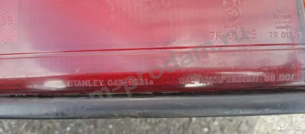 Фонари 043-8321 задние Honda Civic EF# 4Door